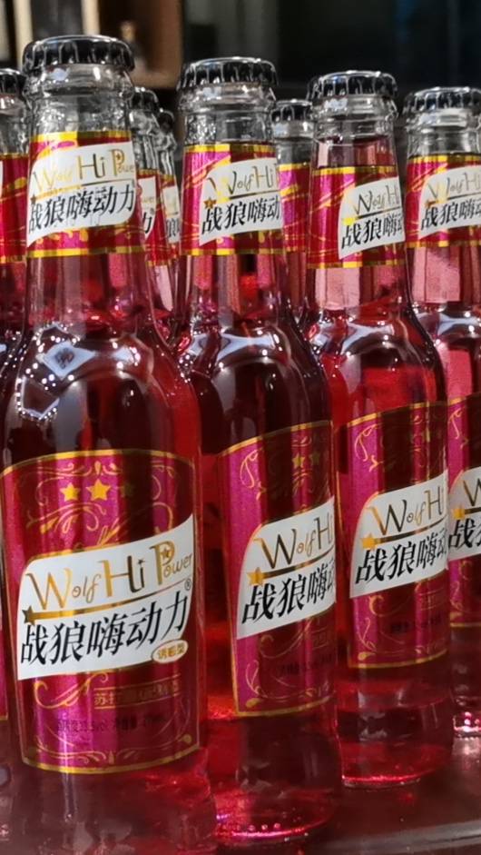 戰(zhàn)狼嗨動(dòng)力蘇打酒 點(diǎn)燃年輕味蕾，引爆終端市場的酒精飲料新勢(shì)力